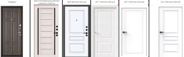 ЛАЙТ (ЗЕРКАЛО) ЛАЙТ (ЗЕРКАЛО)