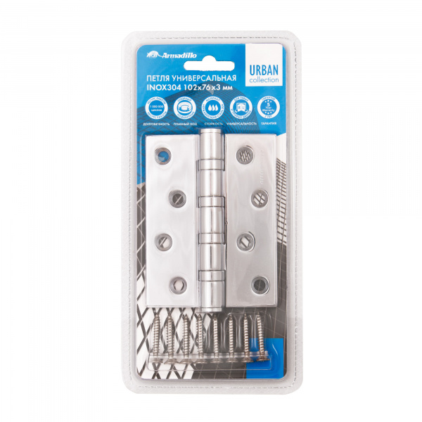 ПЕТЛЯ ARMADILLO (АРМАДИЛЛО) УНИВЕРСАЛЬНАЯ IN4500UC-BL MWSC-33 102x76x3 INOX304 ИТАЛЬЯНСКИЙ ТИСНЕНЫЙ БЛИСТЕР ПЕТЛЯ ARMADILLO (АРМАДИЛЛО) УНИВЕРСАЛЬНАЯ IN4500UC-BL MWSC-33 102x76x3 INOX304 ИТАЛЬЯНСКИЙ ТИСНЕНЫЙ БЛИСТЕР