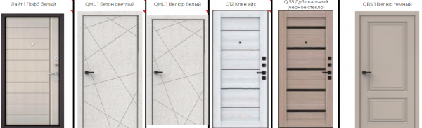 ЛАЙТ (ЗЕРКАЛО) ЛАЙТ (ЗЕРКАЛО)