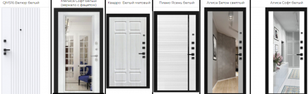 ПИКСЕЛЬ ОЛИВА СОФТ / МАРСЕЛЬ (ЗЕРКАЛО ФАЦЕТ) СОФТ БЕЛЫЙ ПИКСЕЛЬ ОЛИВА СОФТ / МАРСЕЛЬ (ЗЕРКАЛО ФАЦЕТ) СОФТ БЕЛЫЙ