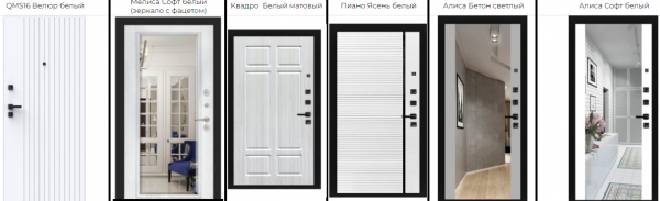 ЛАЙТ (ЗЕРКАЛО) ЛАЙТ (ЗЕРКАЛО)