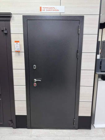 3 АНТИК ТЕМНОЕ СЕРЕБРО(ТЕРМОРАЗРЫВ/ЗЕРКАЛО) 3 АНТИК ТЕМНОЕ СЕРЕБРО(ТЕРМОРАЗРЫВ/ЗЕРКАЛО)